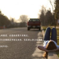 香港资料大全正版资料图片2024年11月9日